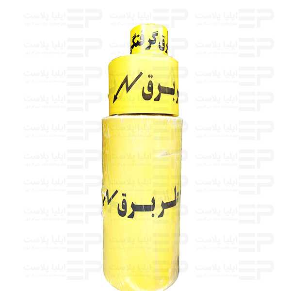 نوار خطر برق گرفتگی