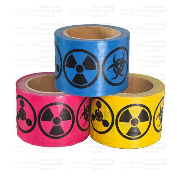 Radiation, Infectious, and Biohazard Warning Tape