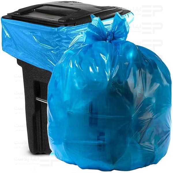 کیسه زباله آبی کیلویی